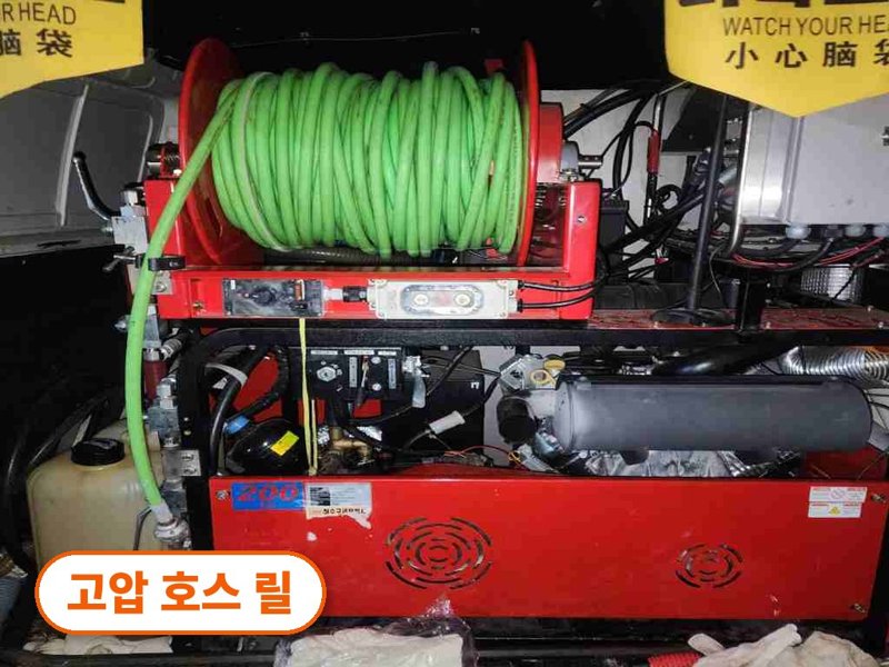 이천 정화조·오수 맨홀 작업사례 8